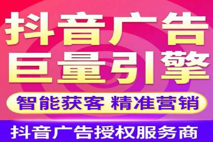 案例解读：百度推广托管如何帮助企业精准营销